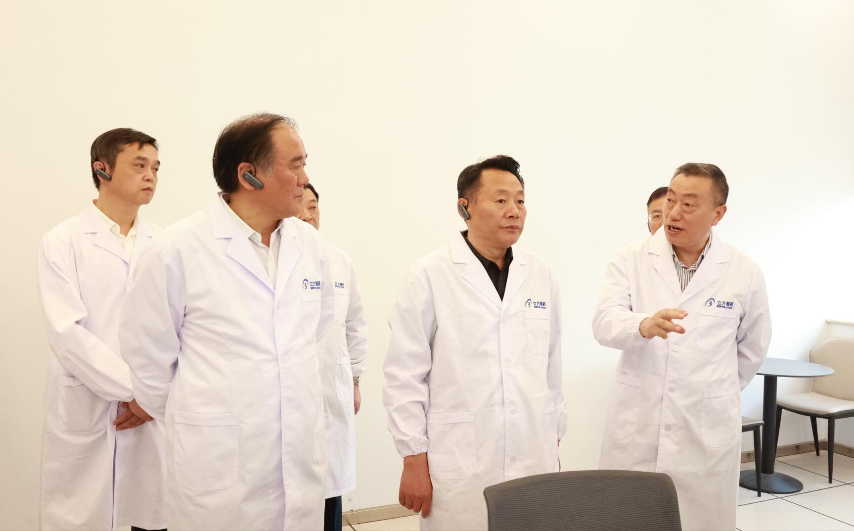 虞愛華率隊調(diào)研合肥生物醫(yī)藥企業(yè)