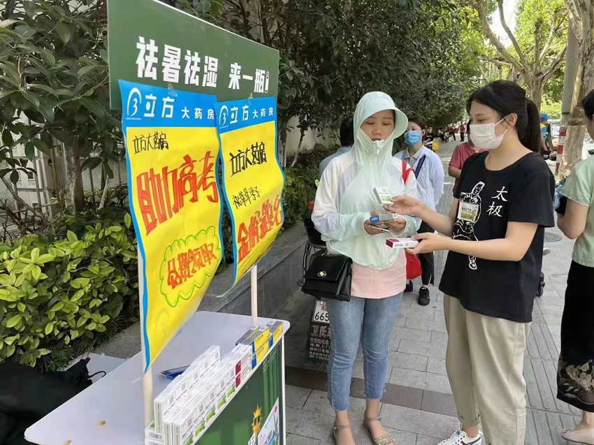 1654850543115875.jpg 4.jpg