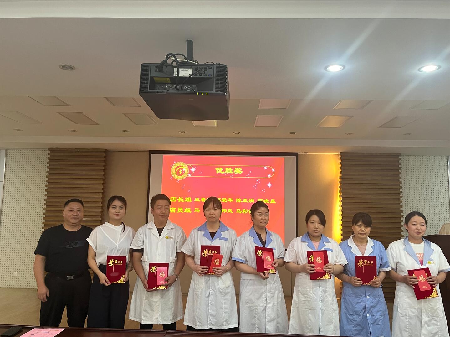 1723188437751876.jpg 1723188437751876.jpg