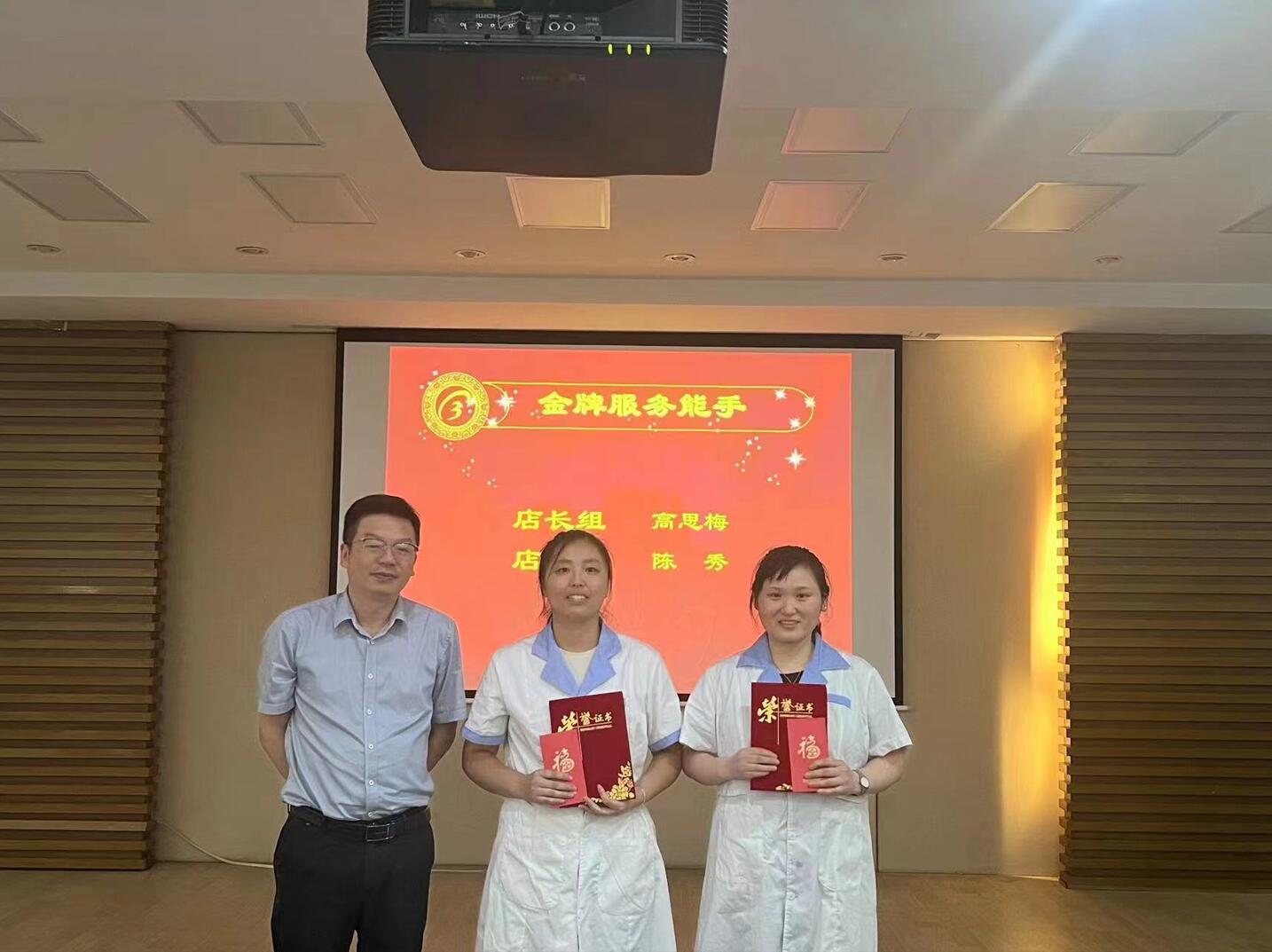 1723188523930650.jpg 1723188523930650.jpg