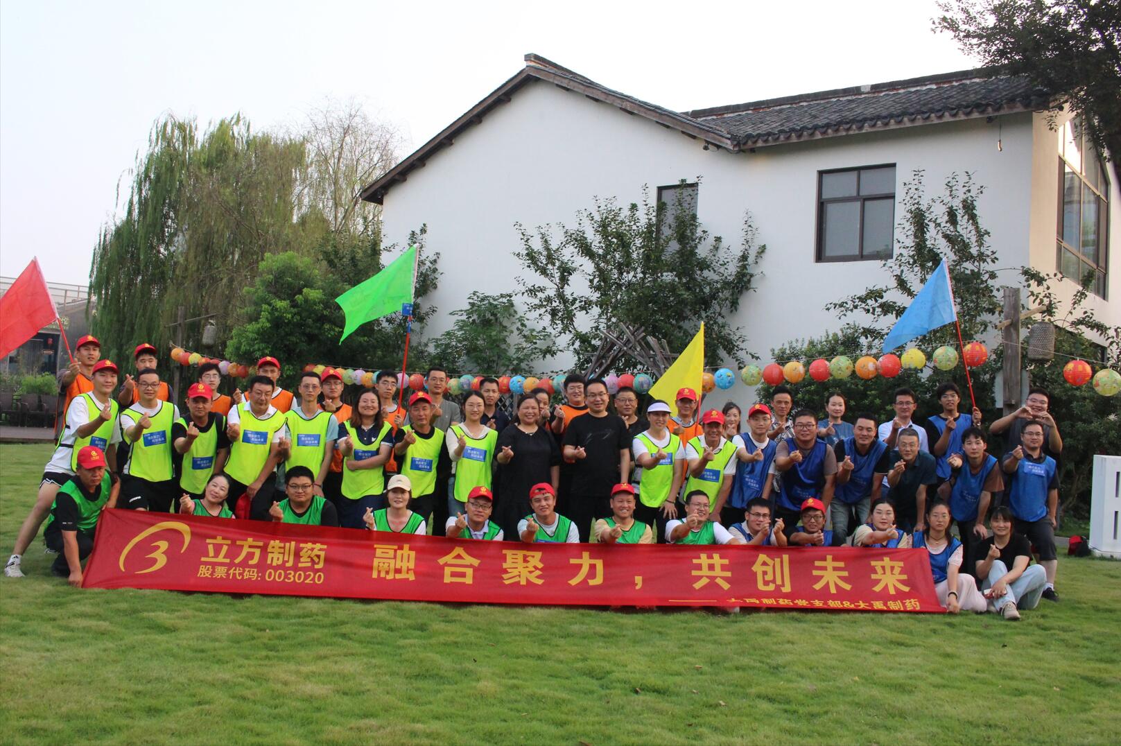 1726628701427931.jpg 1726628701427931.jpg