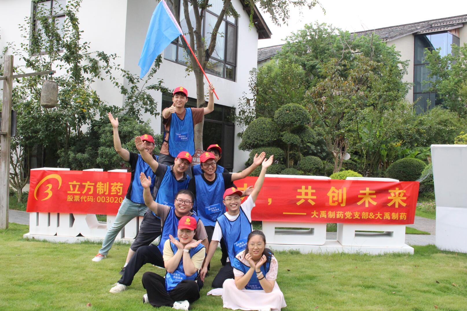 1726628953478293.jpg 1726628953478293.jpg