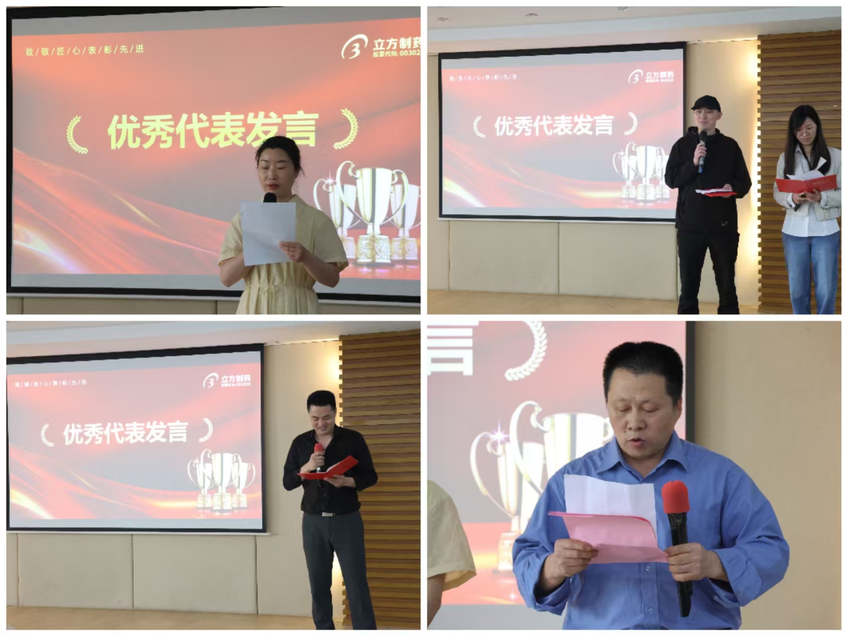 1745998748312627.jpg 1745998748312627.jpg